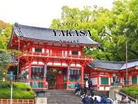 ศาลเจ้าย่านกิออน เมืองเกียวโต ญี่ปุ่น🇯🇵