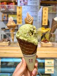超推介開心果雪糕！😍