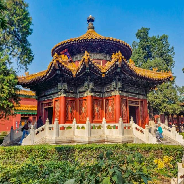 The Forbidden City, China 
