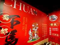 臺中西屯 逢甲商圈串串火鍋 蜀都串串火鍋(逢甲店)
