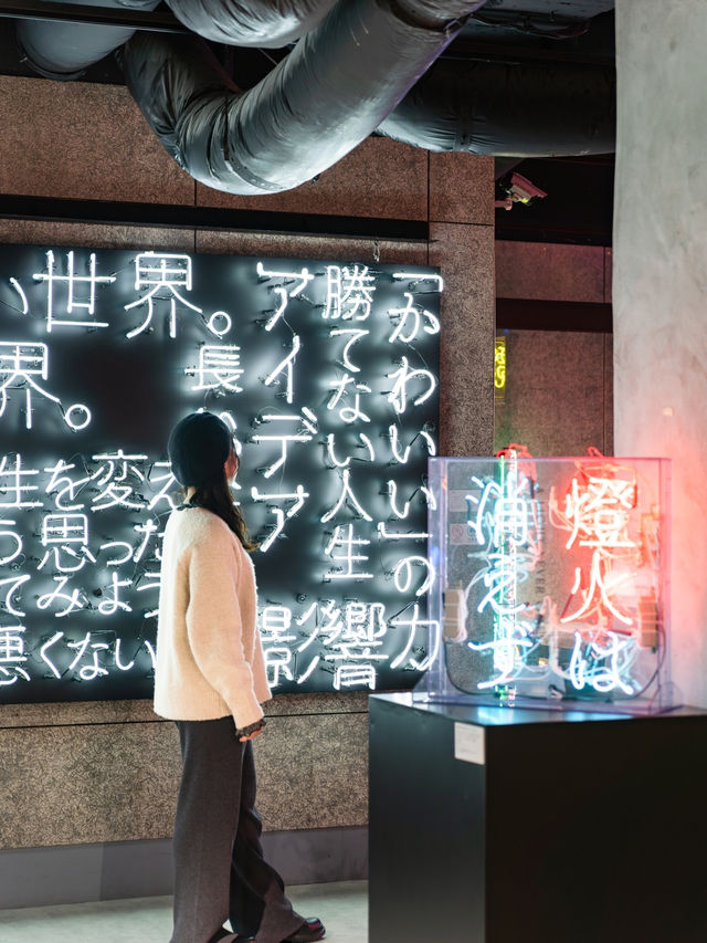 【東京都/港区】東京タワーに行ったら立ち寄りたい！無料で楽しめるネオンの祭典
