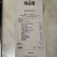 高質新鮮刺身壽司專門店