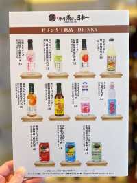 日本過江龍立食壽司專家首間海外分店