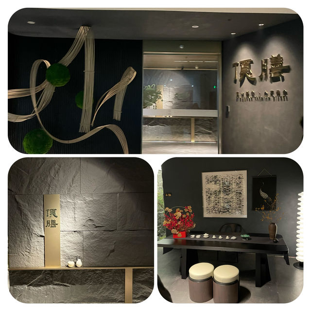 張家港【頂膳會•創意融合餐廳】封頂體驗！廣東與上海菜的美食