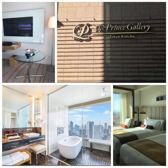 「東京酒店，享受頂級的住宿體驗」🇯🇵 The Prince Gallery Tokyo Kioicho, a Luxury Collection Hotel