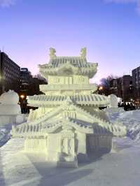 札幌　札幌観光　さっぽろ雪まつり2024 大通会場　ウポポイ✖️ゴールデンカムイ