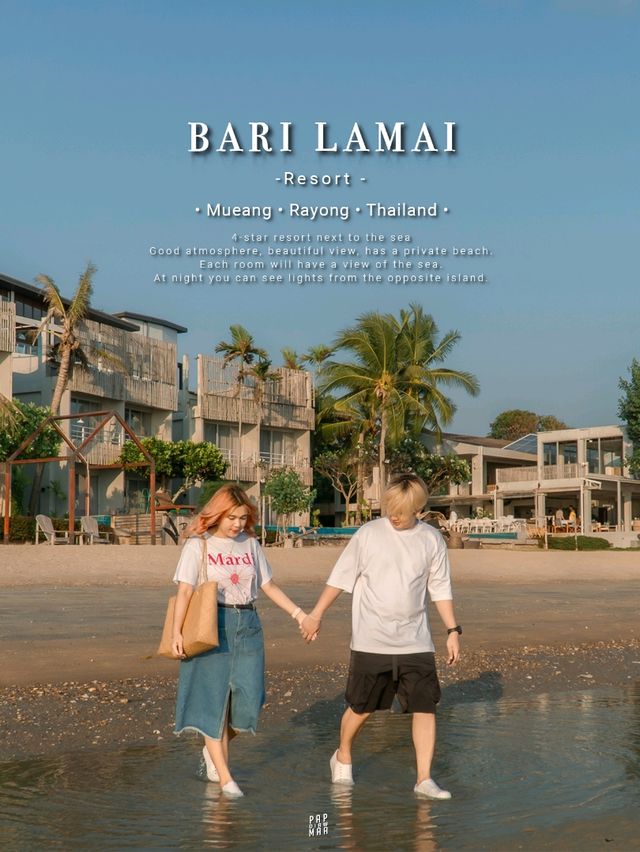 รีสอร์ทริมทะเล บรรยากาศดี มีหาดส่วนตัว