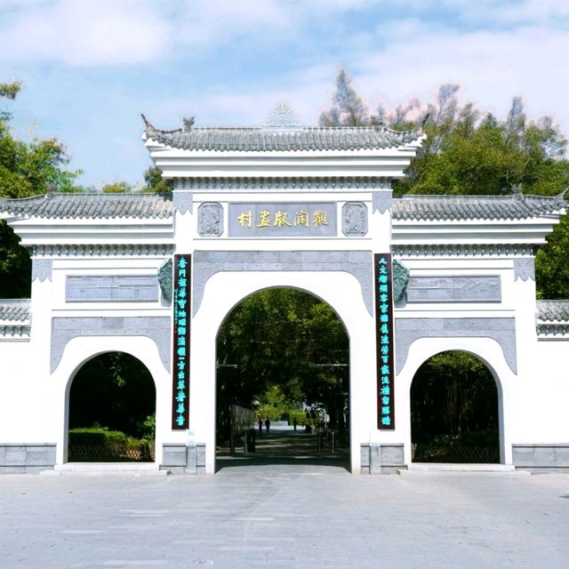 ✨深圳~觀瀾版畫村✨