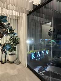 โรงแรม กายา เฮอริเทจ 🌱🛌