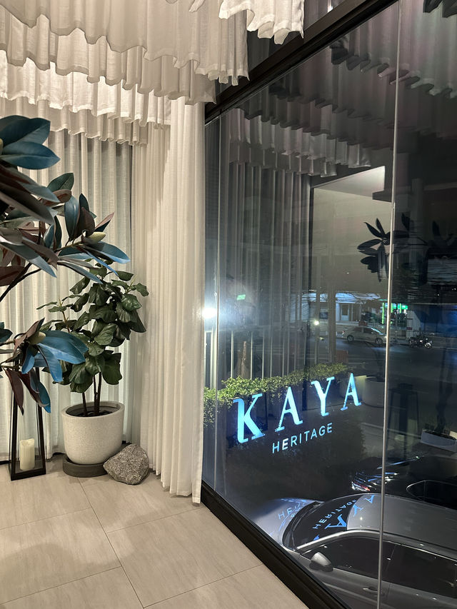 โรงแรม กายา เฮอริเทจ 🌱🛌