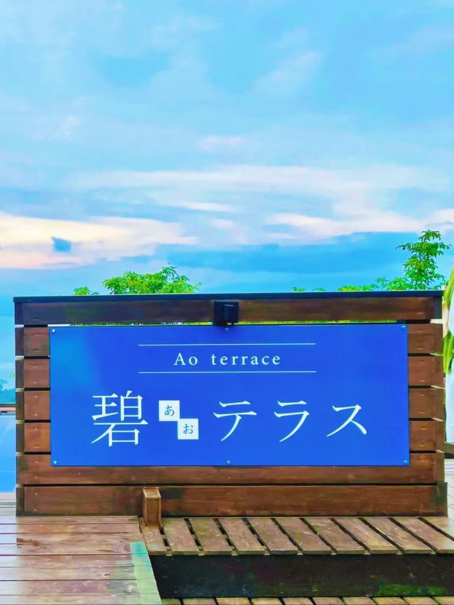【絶景】空中散歩で富士山&駿河湾を眺める碧テラスへ🚠