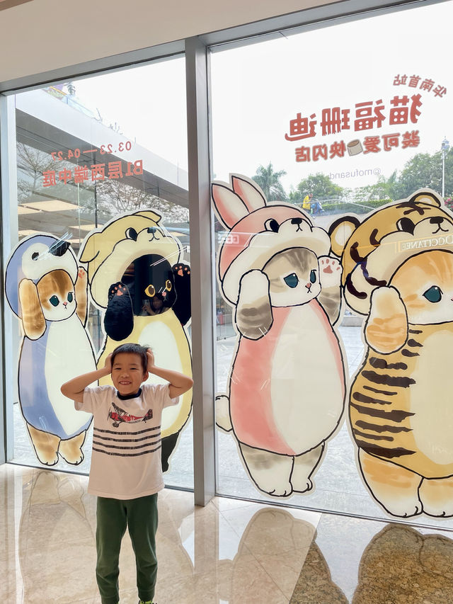 Mofusand 鯊魚貓快閃店