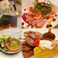 Royal Inn銅鑼灣享貴族式晚餐🍽️