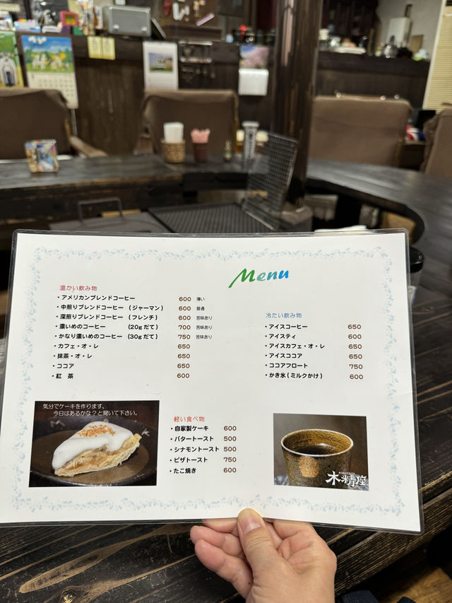 【大分カフェ】40数年前に廃校になった小学校がカフェに！☕️