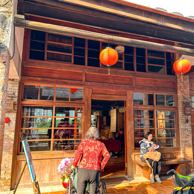 ย่านปัวผีเหลียว Bopiliao Historical Block