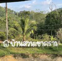 อาหารใต้หรอยแรง
