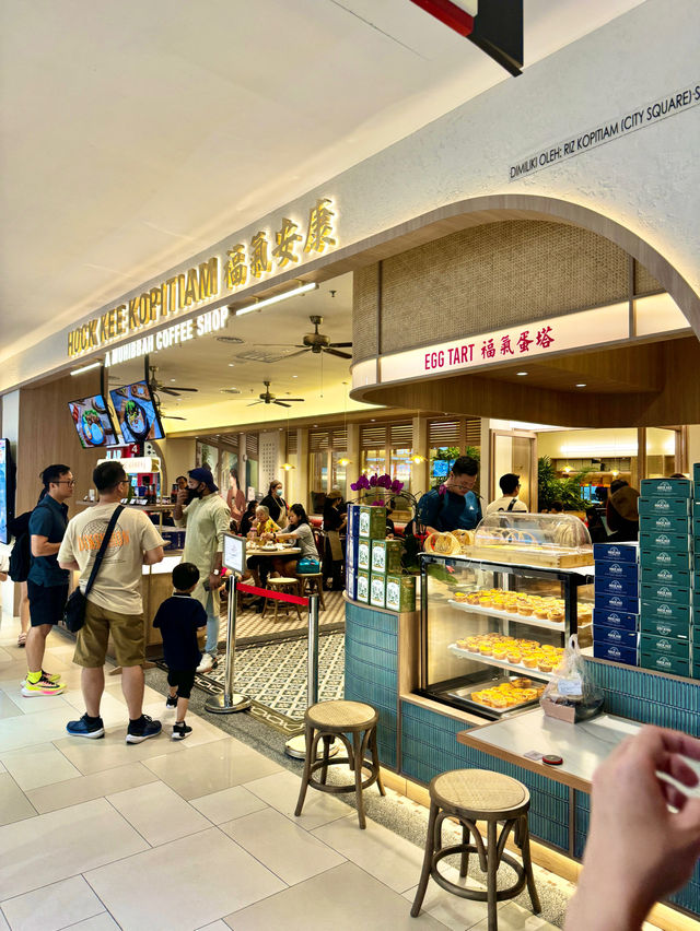 🇲🇾Newly opened Hock Kee Kopitiam at City Square JB