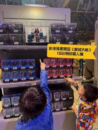 星球大戰反派降臨太古城中心啊🪐