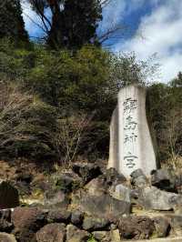 【鹿児島】国宝・霧島神宮