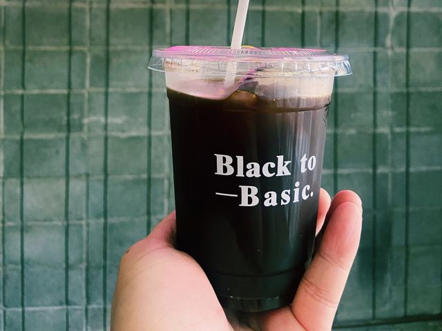 งานดิบที่แท้ทรู : Black To Basic