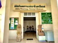 Maha Weerawong National Museum
