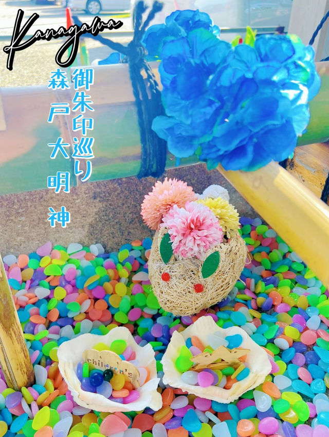 【神奈川】絶景✨最強パワスポで恋愛運アップ🤍海辺の神社