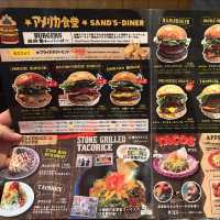 沖繩阿古豬漢堡包🍔