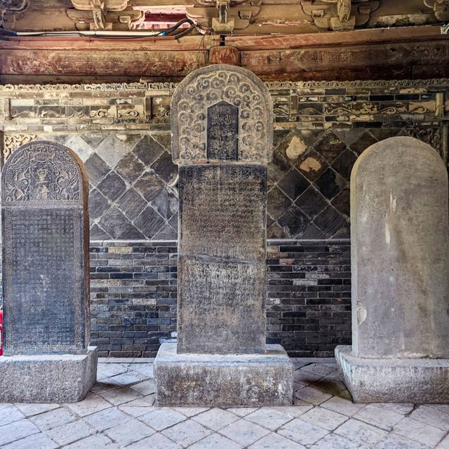 Echoes of History: Visiting the Great Mosque of Xi'an