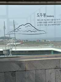 제주여행의 마무리는 ✈️ 제주공항 전망대에서 오션뷰 즐기기!