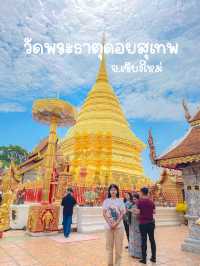 วัดพระธาตุดอยสุเทพราชวรวิหาร | เชียงใหม่