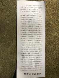 鎌倉瑞泉寺：靜謐與自然的融合