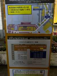 長崎🇯🇵ハウステンボス🌷パーク内にあるホテル🏨