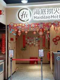 臺北萬華  火鍋店海底撈西門店 