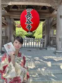 〜神奈川県〜人気紫陽花スポット！混雑回避プラン
