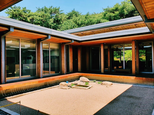 Birthplace of the16th President of Korea, Roh Moo-hyun