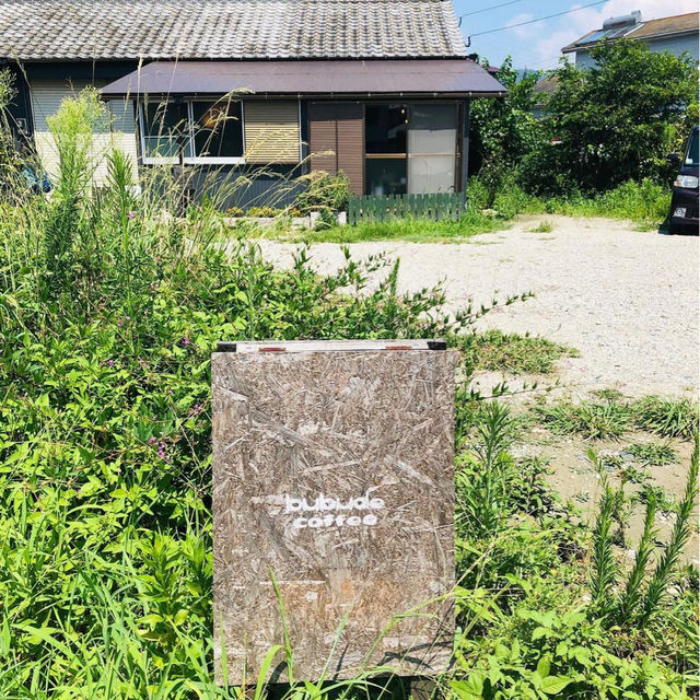 【福岡グルメ】丸ごと桃がドーンと♡