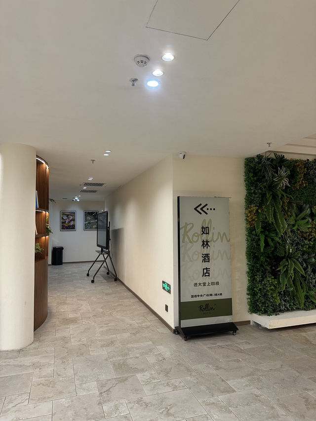 珠海人氣網紅酒店實測