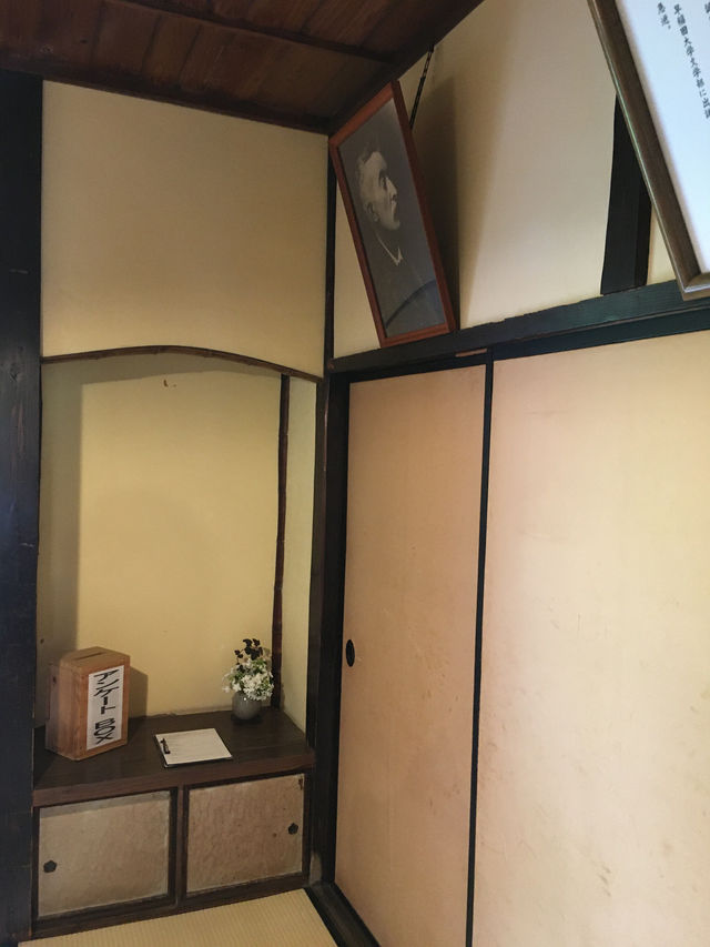 走進小泉八雲的世界：松江市小泉八雲旧居