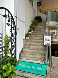 Cafe สงบๆ ย่าน Numba ในวันที่คนพลุกพล่านที่สุด