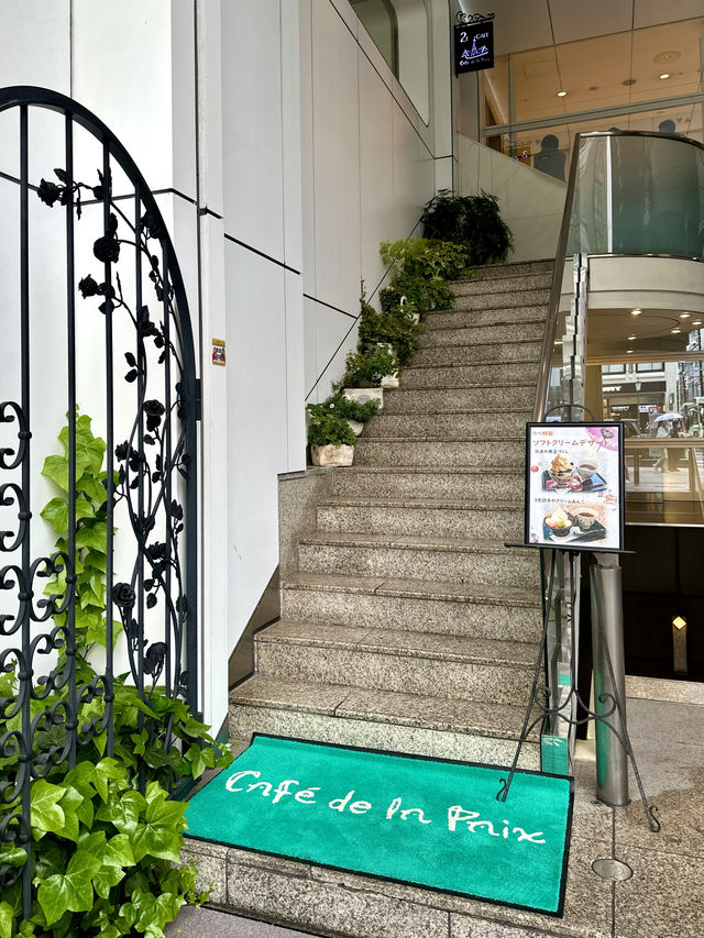 Cafe สงบๆ ย่าน Numba ในวันที่คนพลุกพล่านที่สุด
