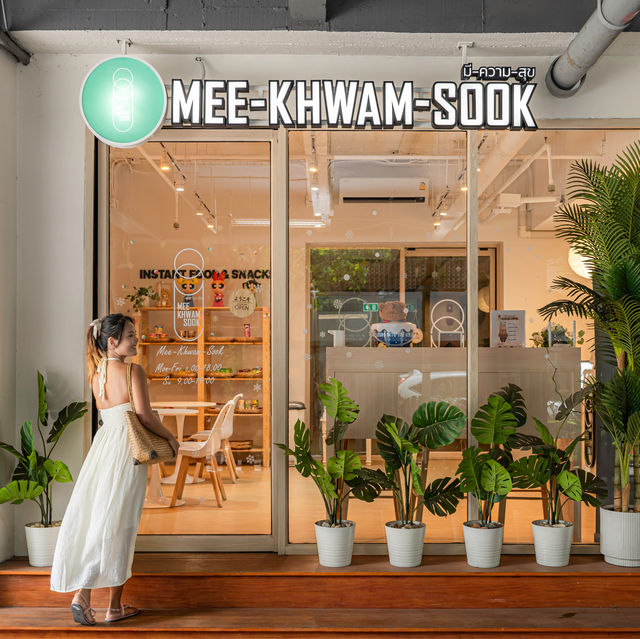 Staycation กลางเมืองกรุง ย่านเอกมัย 🏙️