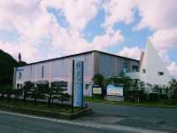 San-in Coast Geopark Hall