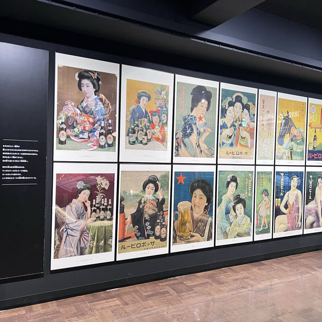 Sapporo Beer Museum | Museum in Sapporo, Japan. 