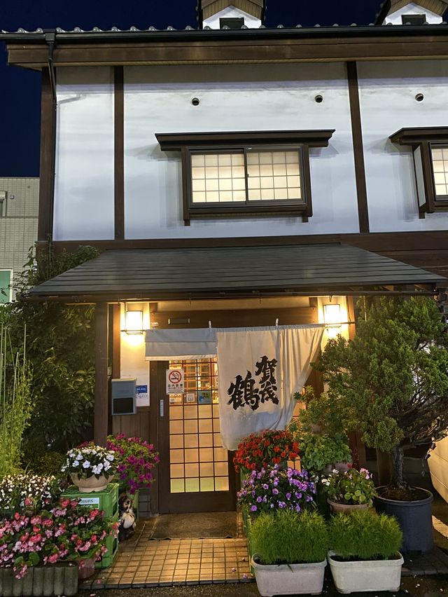 【明石】愛され続ける大久保の賀茂鶴