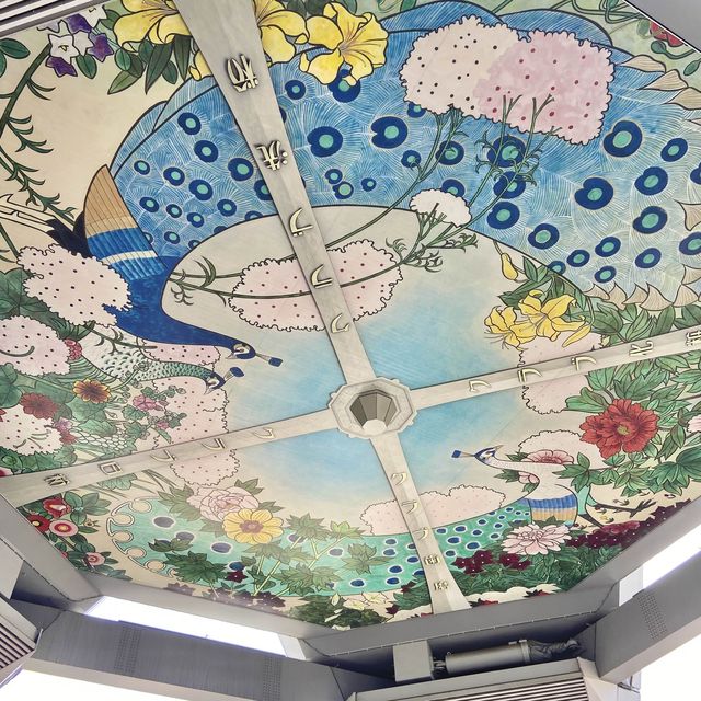 Tsutenkaku Tower 