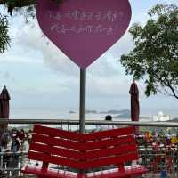 【珠海景山公園】纜車觀光，一定要玩索道！