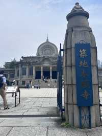 【東京観光】