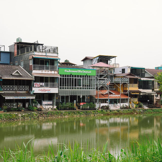 หมู่บ้านในสายหมอก หมู่บ้านอีต่อง