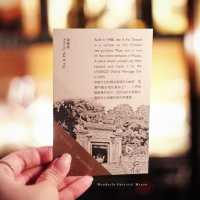 澳門文華東方酒店全新多元感觀主題酒吧體驗🇲🇴🍸
