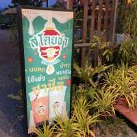 คาเฟ่ขนมหวานเปิดใหม่ สโตยชา จ.สตูล